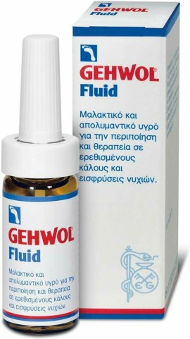 Gehwol Fluid 15ml