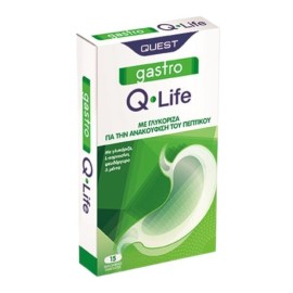 Quest Gastro Q Life 15 μασώμενες ταμπλέτες