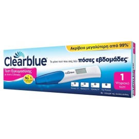 Clearblue Digital Ψηφιακό Τεστ Εγκυμοσύνης με Δείκτη Σύλληψης 1 test