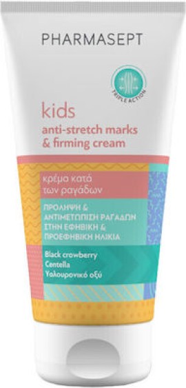 Pharmasept Kids Anti Stretch Marks & Firming Cream Κρέμα κατά των Ραγάδων 150ml