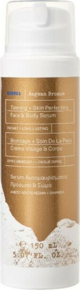 Korres Aegean Bronze Serum Αυτομαυρίσματος Πρόσωπο & Σώμα 150 ml