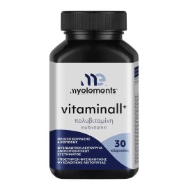 My Elements Vitaminall+ Πολυβιταμίνη 30 κάψουλες