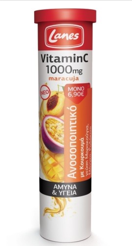 Lanes Vitamin C 1000mg με Κουρκουμά και Γεύση Μαρακούγια, Μάνγκο & Ροδάκινο 20eff.tabs