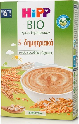 Hipp Bio Κρέμα 5-Δημητριακών 6m+ Χωρίς Ζάχαρη 200gr