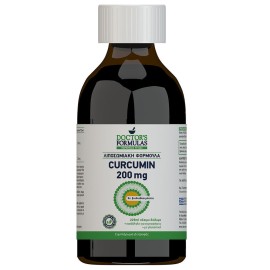 Doctors Formulas Λιποσωμιακή Φόρμουλα Curcumin 200 mg 225 ml