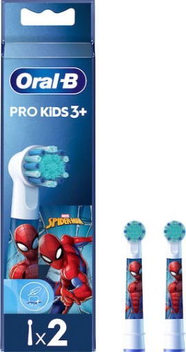 Oral-B Ανταλλακτικές Κεφαλές Παιδικής Ηλεκτρικής Οδοντόβουρτσας, 2τμχ