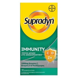 Supradyn Immunity C, D & Zn 30 αναβράζοντα δισκία