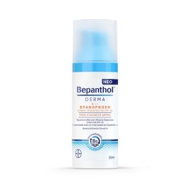 Bepanthol Derma Επανόρθωση Κρέμα Προσώπου με SPF25 για Ξηρό και Ευαίσθητο Δέρμα 50 ml