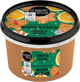 Organic Shop Gingerbread Body Scrub με Τζίντζερ & Πορτοκάλι 250 ml