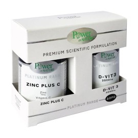 Power of Nature Platinum Range Zinc Plus C 30 δισκία & Δώρο Vitamin D-Vit3 2000 IU 20 δισκία