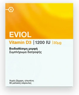 Eviol Vitamin D3 1200 IU 60 soft caps