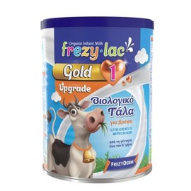 Frezylac Gold 1 Upgrade Βιολογικό Γάλα σε Σκόνη για Βρέφη έως 6 Μηνών, 400g