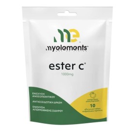 My Elements Ester C Βιταμίνη Υψηλής Απορρόφησης 1000mg 10 αναβράζoντα δισκία