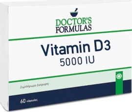 Doctors Formulas Vitamin D3 5000 IU 60 μαλακές κάψουλες