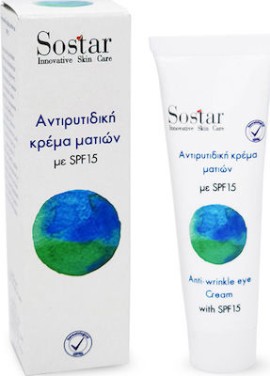 Sostar Focus Αντιρυτιδική Κρέμα Ματιών SPF15 25 ml