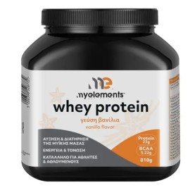 My Elements Whey Protein Vanilla Flavor 810 g