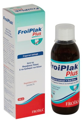 Froika Froiplak Plus Mouthwash 250 ml