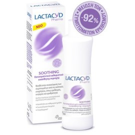 Lactacyd Pharma Soothing 250 ml